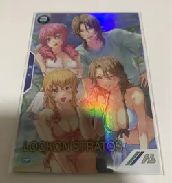 Arsenal Base LockOn Stratos Parallel Summer Campaign Trading Card - Image 1