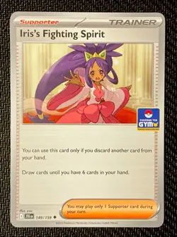 Pokemon Iris's Fighting Spirit 149/159 Southeast Asia League Stamp Promo - Image 1