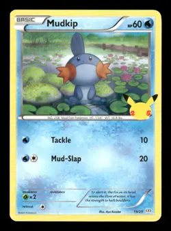 MUDKIP 019/025 PROMO MCDONALD'S 25TH ANNIVERSARY PROMOS POKEMON NM - Image 1