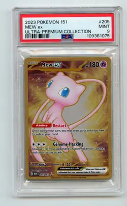 Mew EX 205/165 Metal 151 Ultra-Premium Collection Pokemon PSA 9 - Image 1