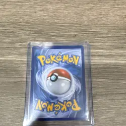 Altaria Holo RC24/RC32 Generations Radiant Collection Stage 1 90 HP 2016 - Image 3