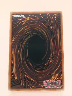 Yugioh! Ostinato - RA03-EN064 - Ultra Rare - 1st Edition Near Mint, English - Image 2