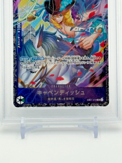 2024 ONE PIECE JP Cavendish Event Prize PSA 10 GEM MT Official Promo OP Card - Image 3