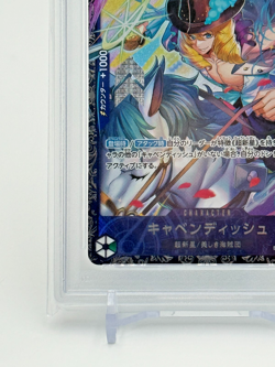 2024 ONE PIECE JP Cavendish Event Prize PSA 10 GEM MT Official Promo OP Card - Image 5