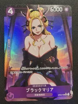 Sexy One Piece Hentai Waifu Cards Set Of 9 Goddess Story Hot Anime Girls Lewd - Image 4