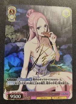 Sexy One piece Hentai Waifu Cards Set Of 7 Goddess Story Hot Lewd Anime Girls - Image 3