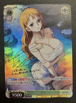 Sexy One piece Hentai Waifu Cards Set Of 7 Goddess Story Hot Lewd Anime Girls - Image 5