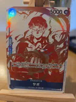 One Piece - Royal Blood - Sabo - OP10-049 Treasure Campaign Promo Japanese - Image 1