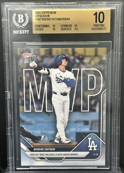 Shohei Ohtani 2025 Topps NOW #OS-7 PRISTINE 10 - Image 1