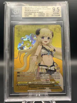 Weiss Schwarz Hololive Summer Splash Party! Tsunomaki Watame SP BGS 9.5 Gem Mint - Image 1