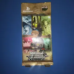 Weiss Schwarz Mushoku Tensei - Isekai Ittara Honki Dasu Booster Pack Japanese - Image 1
