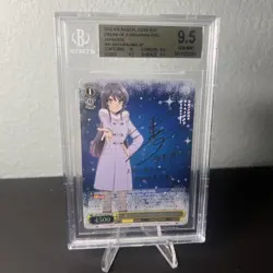 Mai Sakurajima SBY/W77-002 SP BGS 9.5 - Image 1
