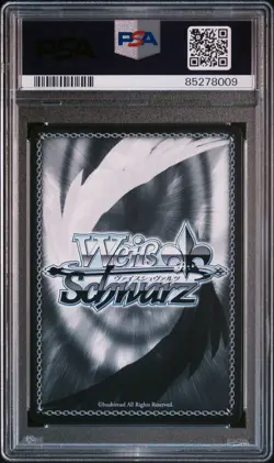 2022 WEISS SCHWARZ JPN AZUR LANE #101 BREMERTON PSA 10 - Image 2