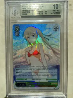 Illustration In-Charge, Eriri Weiss Schwarz Saekano RRR English BGS 10 - Image 2