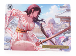 Weiss Schwarz Brown Dust II Blade Ventana BRD/W139-102S PR Anime Trading Card - Image 1