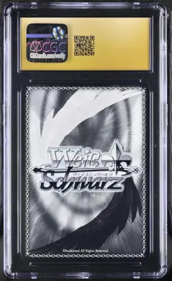 2024 Weiss Schwarz Japanese Hololive Suisei HOL/WE44-44HLP HLP CGC 10 Pristine - Image 2