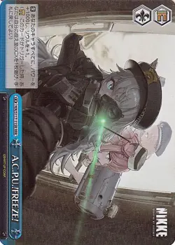 NIKKE A.C.P.U.! FREEZE! Weiss Schwarz NIKS117-115R RRR Japanese NM - Image 1