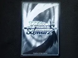 JAPANESE AZUR LANE VOL 2 - WEISS SCHWARZ AZL/S119 - SR RRR FOIL CARDS SINGLES - Image 3