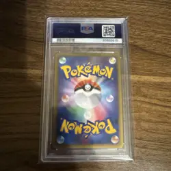 2009 POKEMON JAPANESE SOULSILVER COLLECTION #062 MILTANK-REVERSE FOIL PSA 10 - Image 2