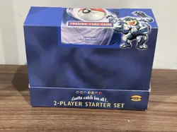 Base Set 1999 2 Player Starter Deck Display Box - EMPTY - WOTC Pokemon TCG - Image 1