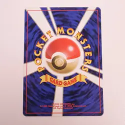 Pokemon Card Japanese Cloyster No.091 Fossil Old Back Vintage 1996 - LP - Image 2
