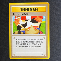 Japanese Pokemon Card - Moo-Moo Milk - Neo 1 - Image 2