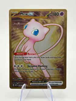 Pokemon TCG 151 MEW - Mew EX 205/165 UPC Metal Card - Image 1