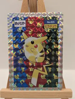 Pikachu No. 025 Prism Topsun Top Sun 1995 Pokemon Card Japanese - Image 2