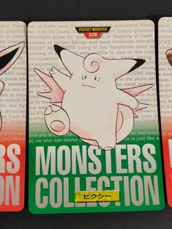 Pokemon card Bandai Carddass 1996 Wigglytuff Clefable Clefairy Japanese eb223 - Image 3