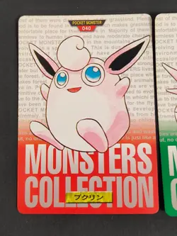 Pokemon card Bandai Carddass 1996 Wigglytuff Clefable Clefairy Japanese eb223 - Image 4