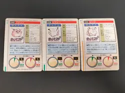 Pokemon card Bandai Carddass 1996 Wigglytuff Clefable Clefairy Japanese eb223 - Image 5