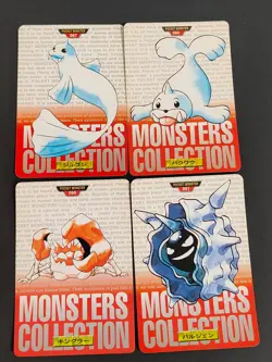 Pokemon card Bandai Carddass 1996 Dewgong Seel Kingler Cloyster Japanese eb223 - Image 1