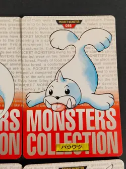 Pokemon card Bandai Carddass 1996 Dewgong Seel Kingler Cloyster Japanese eb223 - Image 2