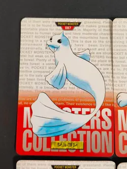 Pokemon card Bandai Carddass 1996 Dewgong Seel Kingler Cloyster Japanese eb223 - Image 3