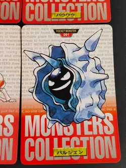 Pokemon card Bandai Carddass 1996 Dewgong Seel Kingler Cloyster Japanese eb223 - Image 4