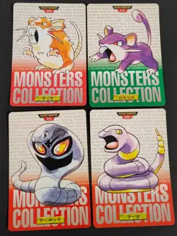 Pokemon card Bandai Carddass 1996 Raticate Rattata Arbok Ekans Japanese eb223 - Image 1