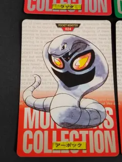 Pokemon card Bandai Carddass 1996 Raticate Rattata Arbok Ekans Japanese eb223 - Image 5