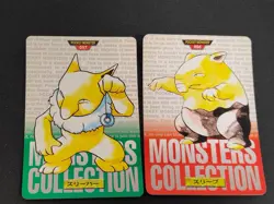 Pokemon card Bandai Carddass 1996 Hypno Drowzee Red Green set Japanese eb223 - Image 1
