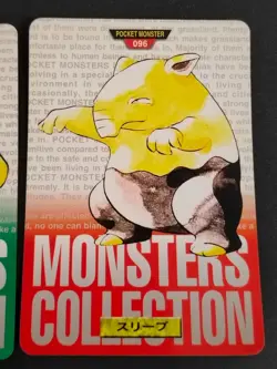 Pokemon card Bandai Carddass 1996 Hypno Drowzee Red Green set Japanese eb223 - Image 2