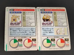 Pokemon card Bandai Carddass 1996 Hypno Drowzee Red Green set Japanese eb223 - Image 4