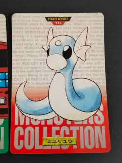 Card List 147 Dratini 153 1996 Bandai Carddass Green Japanese Pokemon Card eb223 - Image 2