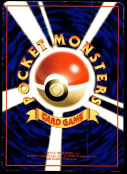 Japanese Pokemon Magnemite Vending Machine cards Series 2 (Red) MP - Image 2
