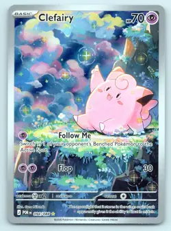 Pokemon Clefairy Perfect Order ME03 HOLO ILLUSTRATION RARE 094/088 NM - Image 1