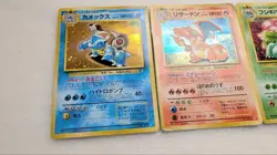 [Excellent] Charizard Holo 006 Japanese 1999 CD Promo Pokemon Set Trade Please - Image 3