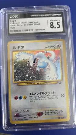 RARE Japanese Pokemon TCG 1999 Lugia Neo Holo #249 CGC grade = 8.5 PRICE DROP!!! - Image 1