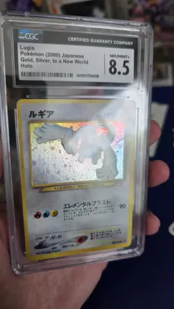 RARE Japanese Pokemon TCG 1999 Lugia Neo Holo #249 CGC grade = 8.5 PRICE DROP!!! - Image 3