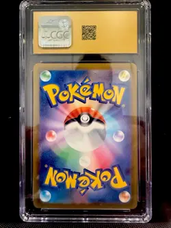 Pokemon Entei V 213/172 VSTAR Universe SAR Holo Full Art CGC 10 (JP) - Image 2