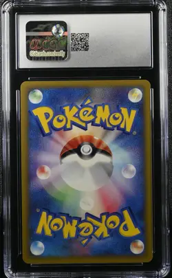 CHUCK'S PRIMEAPE 033/141 1ST EDITION POKEMON JAPANESE CGC 8.5 NM/MINT+ - Image 2