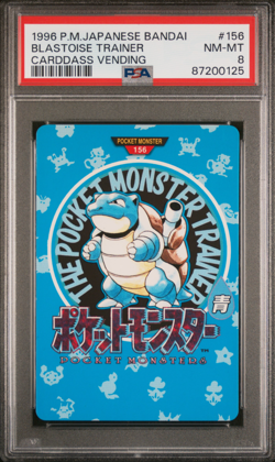 PSA 8 Blastoise Town Map Trainer Carddass Vending 1996 Japanese Bandai Pokemon - Image 1