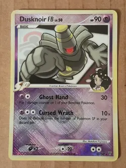 Dusknoir FB 26/147 Pokemon League Reverse Holo Promo NM See Pictures - Image 1